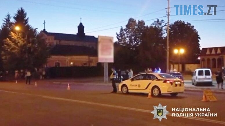У ДТП в Бердичеві постраждав місцевий мешканець