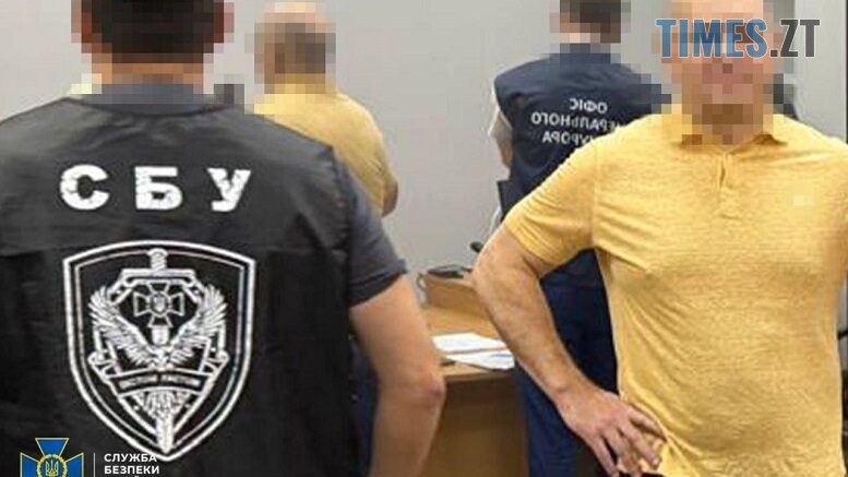 Новини Житомирщини