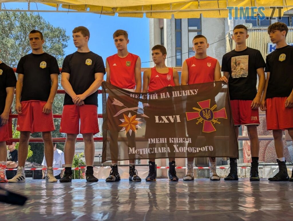 У ринзі за пам’ять батька: у Житомирі вшанували загиблого воїна Віталія Ганька