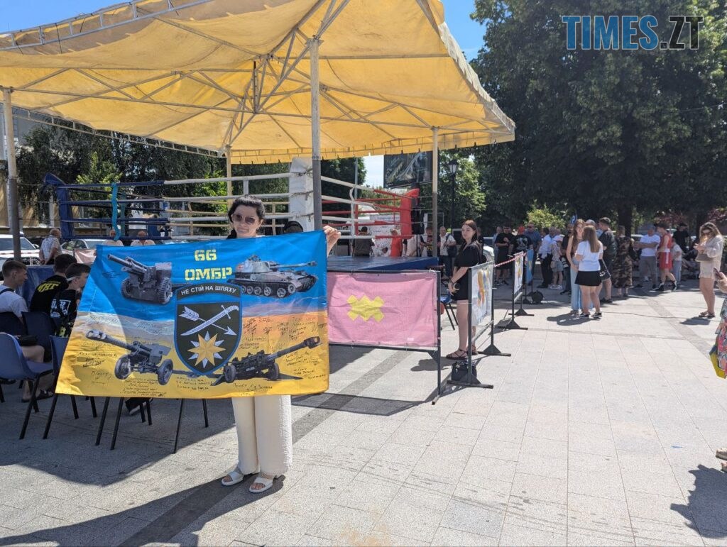 У ринзі за пам’ять батька: у Житомирі вшанували загиблого воїна Віталія Ганька