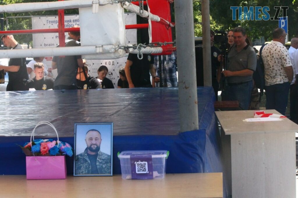 У ринзі за пам’ять батька: у Житомирі вшанували загиблого воїна Віталія Ганька