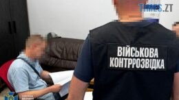 Посадовця Міноборони викрили на розкраданні бюджетних коштів на ремонті бронетранспортерів ЗСУ