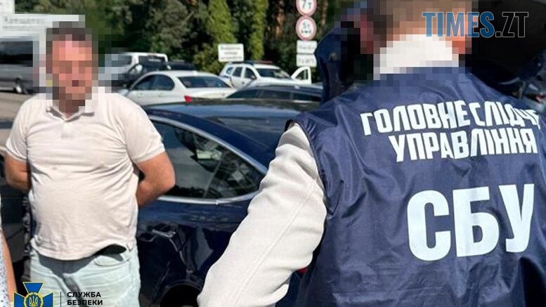 СБУ викрила працівника елітного закритого підрозділу НАБУ на шпигунстві для фсб