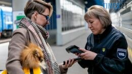 Укрзалізниця оновила правила перевезення домашніх тварин