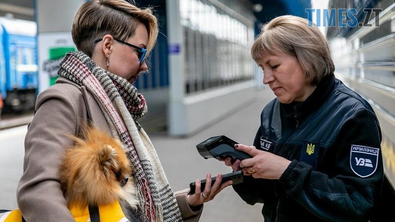 Укрзалізниця оновила правила перевезення домашніх тварин