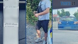 У Житомирі завдяки небайдужим містянам правоохоронці завадили сісти за кермо сп'янілому водію