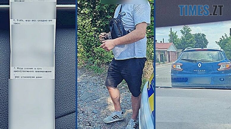 У Житомирі завдяки небайдужим містянам правоохоронці завадили сісти за кермо сп'янілому водію
