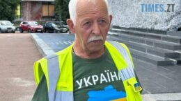 Житомир знову зустрів 65-річного велосипедиста-волонтера з Полтавщини: він збирає кошти для ЗСУ