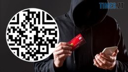 Хакери обходять захист пошти через QR-коди у PDF: роз'яснення від кіберполіції Житомирщини