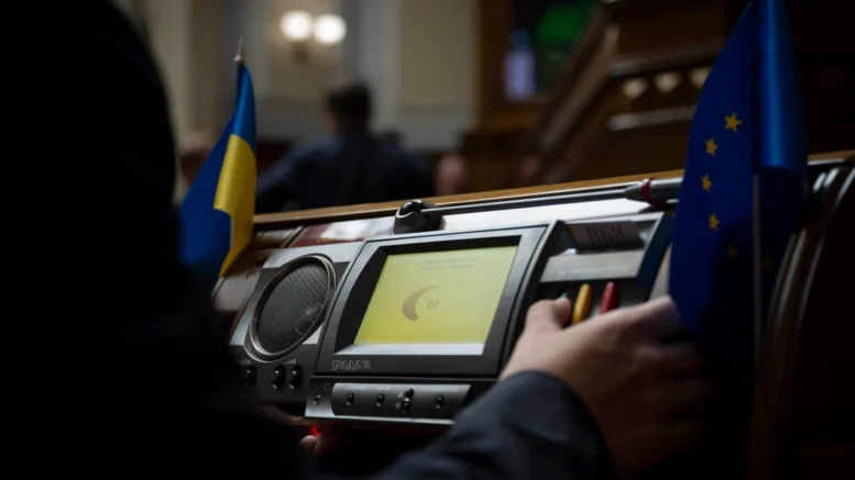 У Раді зареєстрували 4 альтернативи до президентського законопроєкту щодо НАБУ