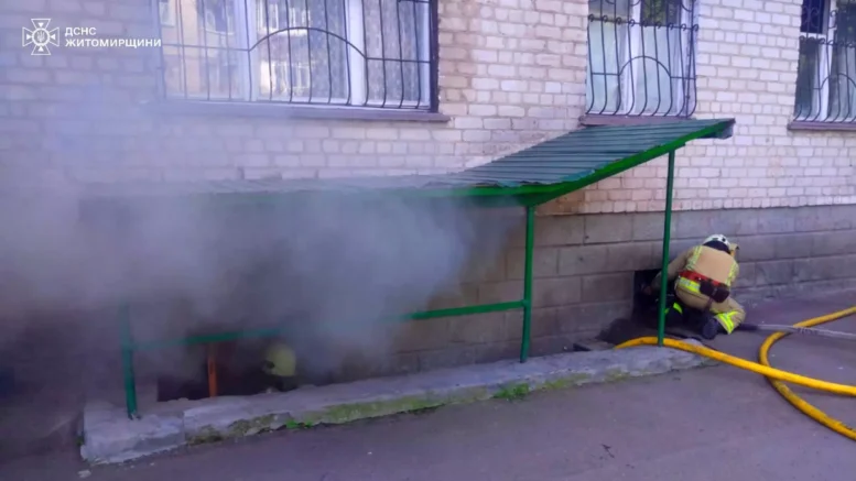 У Житомирі рятувальники загасили пожежу в підвалі житлового будинку