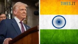 Дональд Трамп підписав указ про додаткове мито на індійські товари