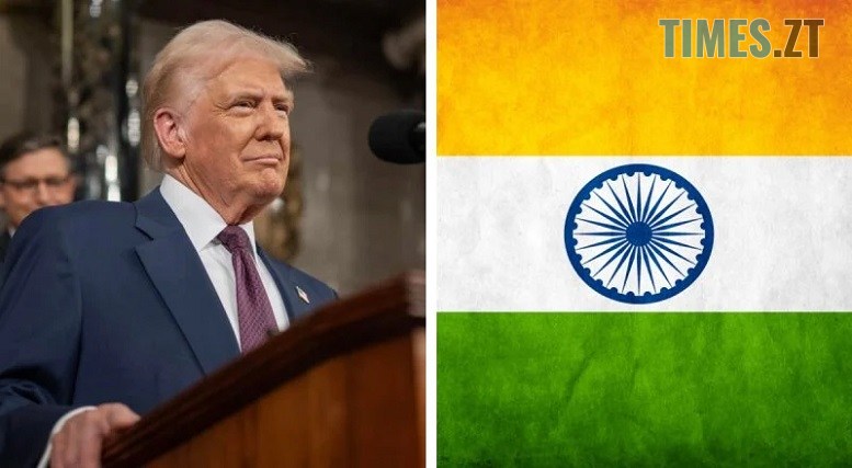 Дональд Трамп підписав указ про додаткове мито на індійські товари