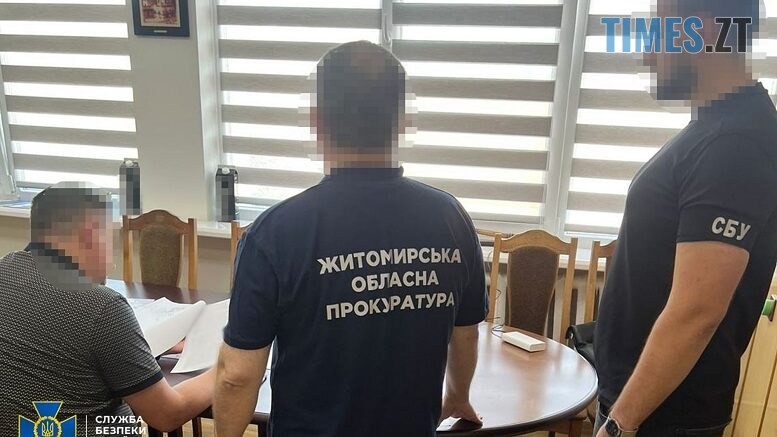 На Житомирщині СБУ викрила багатомільйонні оборудки керівників трьох комунальних підприємств області