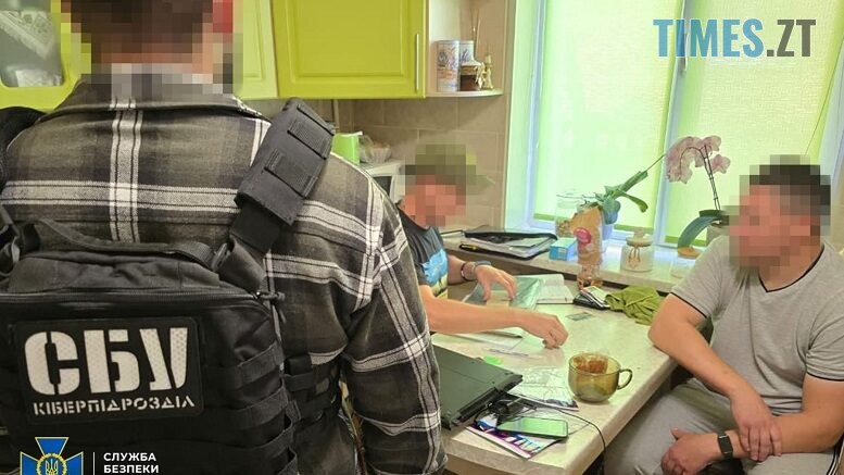 Новини Житомир