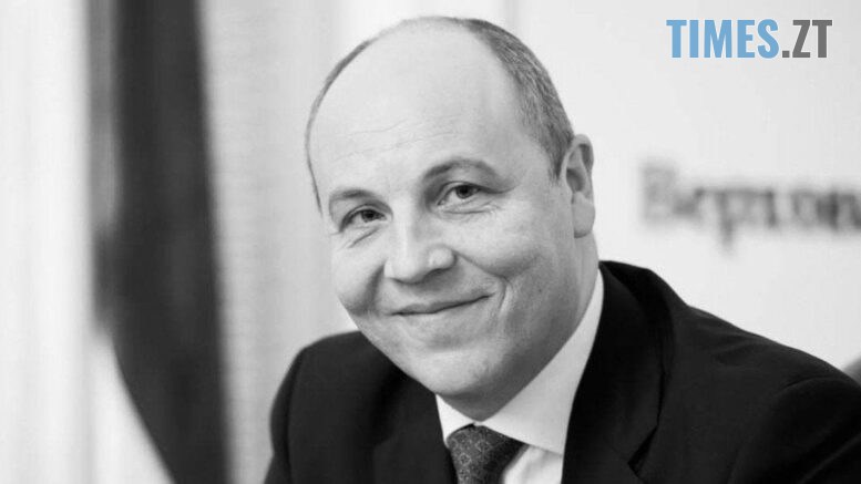 У Львові застрелили Андрія Парубія: правоохоронці оголосили масштабний розшук
