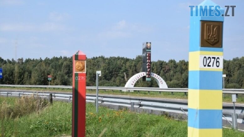 Новини Житомир