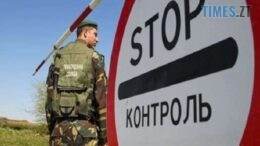 Україна чи кндр: Кабмін пропонує засуджувати українців до 3 років ув'язнення за спробу втекти з країни