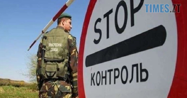 Україна чи кндр: Кабмін пропонує засуджувати українців до 3 років ув'язнення за спробу втекти з країни