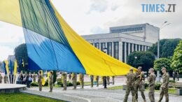 події житомир