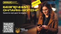 Новини Житомир