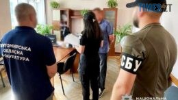 Звягельського посадовця викрили на розтраті бюджетних коштів під час ремонту міського кладовища