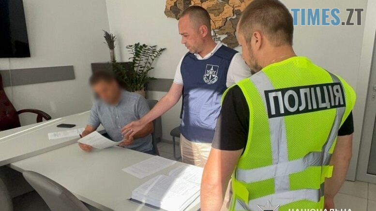 Новини Житомир