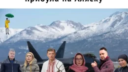 Саміт Трампа і путіна: найсмішніші меми тижня