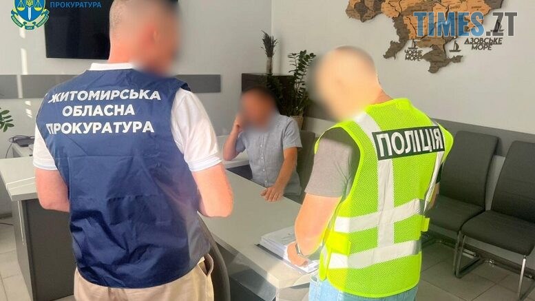 Хабарі, махінації, розкраданняна понад 33 млн грн: на Житомирщині оголошено підозри 28 посадовцям
