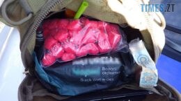 У Бердичеві правоохоронці затримали чергового закладчика