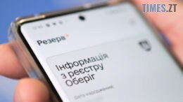 Скасування відстрочок після 7 серпня? Юрист пояснив, що відомо насправді
