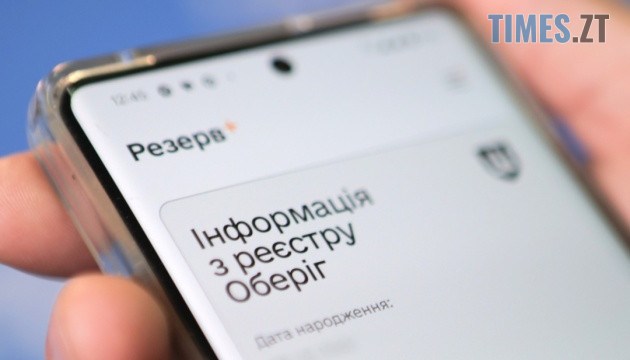 Скасування відстрочок після 7 серпня? Юрист пояснив, що відомо насправді