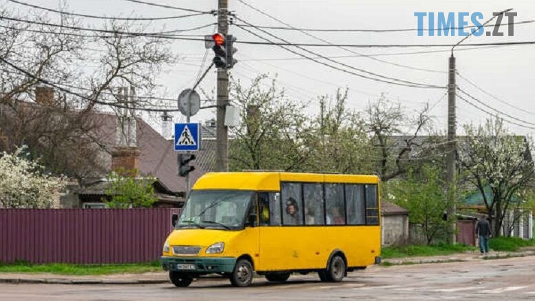 Житомир новини