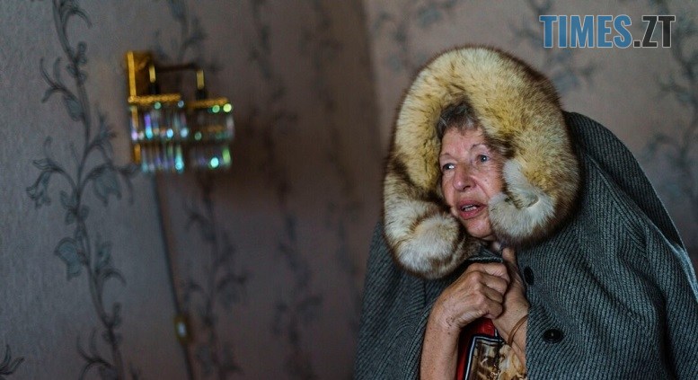 Житомирщина новини