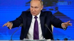 останні події в житомирі