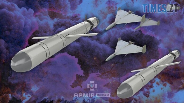 житомир новини