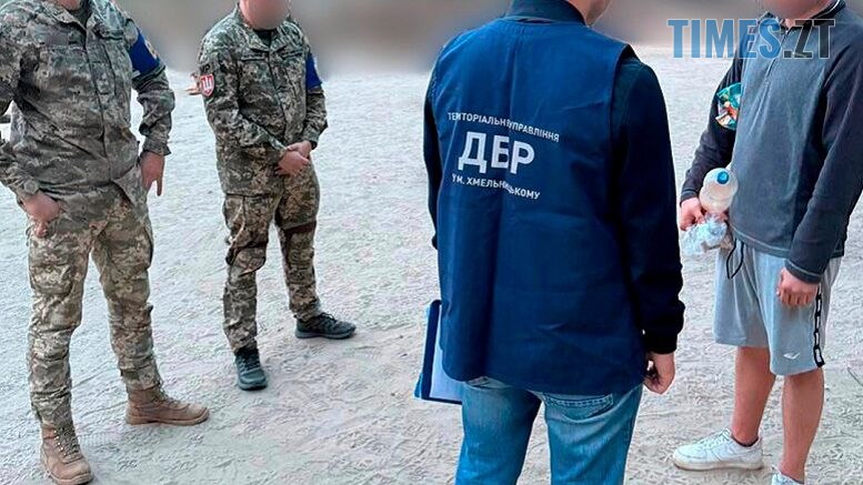 житомир новини