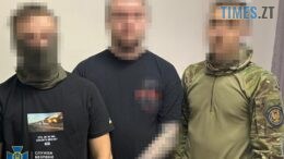 події в житомирі
