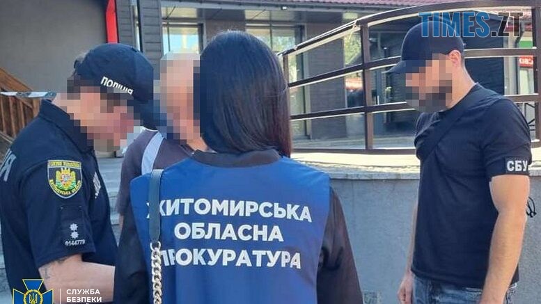 житомир новини