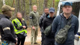 житомир новини