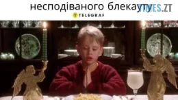 житомир новини