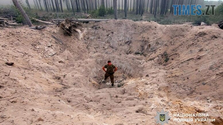 житомир новини