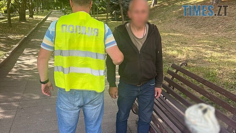 житомир новини