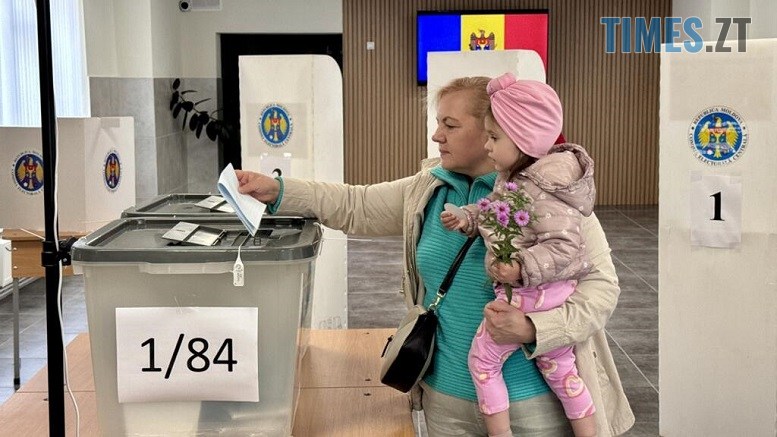 житомир новини