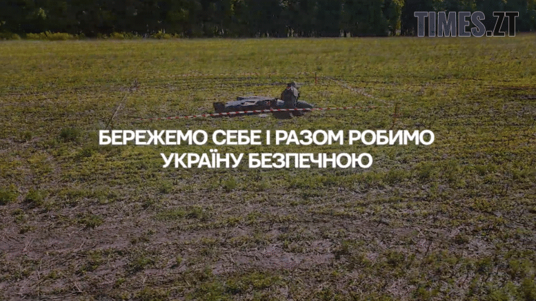 новини у житомирі