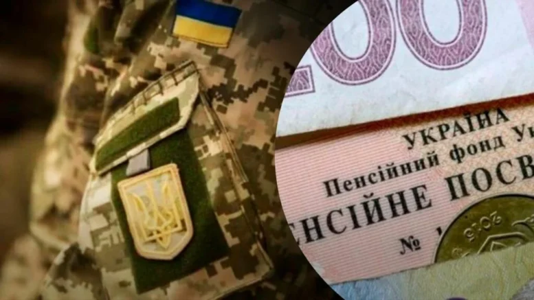 житомир новини