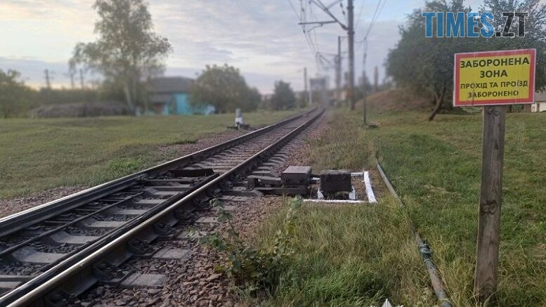 житомир новини