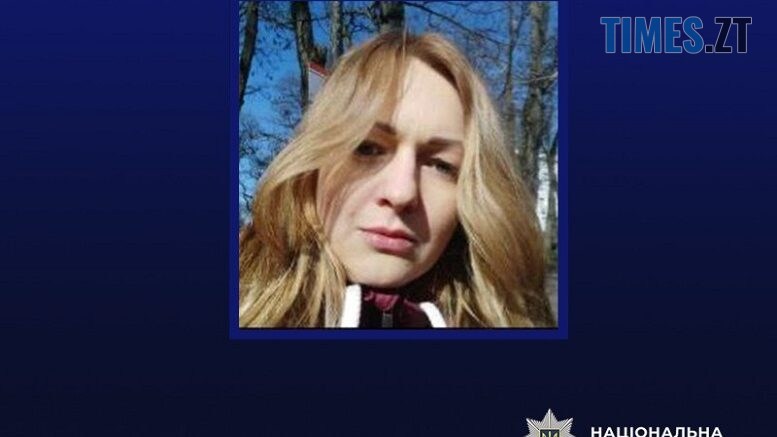житомир новини