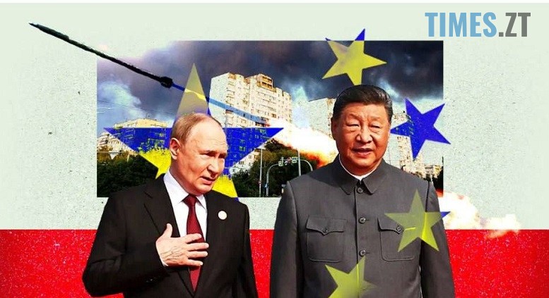 житомир новини