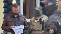 житомир новини
